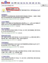 �����ַ���Ƶ�����ն����ؾ���KTV�����ߴ��� 5�˱�����...